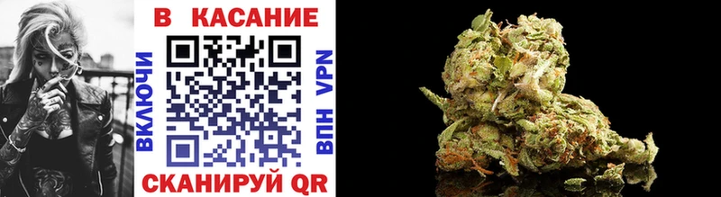 Цена Красноуфимск МАРИХУАНА  НБОМе  APVP  Гашиш  МЕФ 