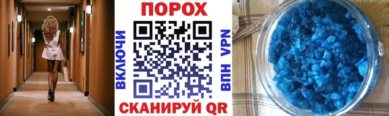 Амфетамин 97% ссылка на мегу онион Красноуфимск