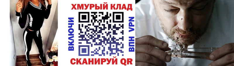 ГЕРОИН Афган  что такое наркотик  Красноуфимск 