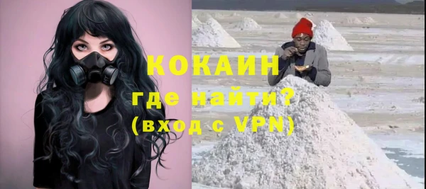 дживик Алзамай