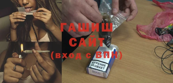 прущий лед Алексин
