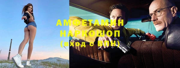 дживик Алзамай