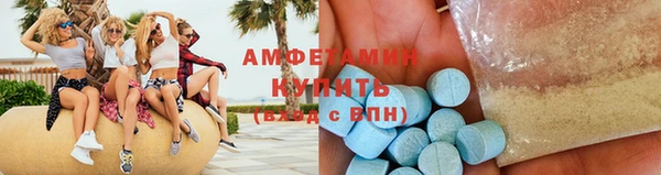 дживик Алзамай
