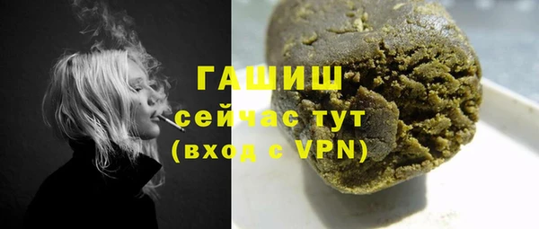 прущий лед Алексин