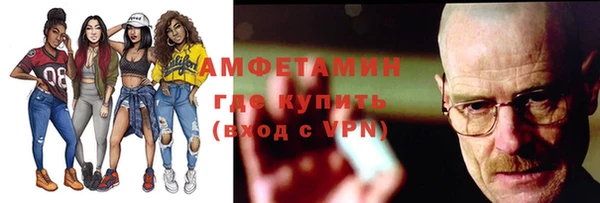 дурь Алексеевка