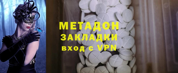 прущий лед Алексин