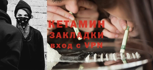прущий лед Алексин