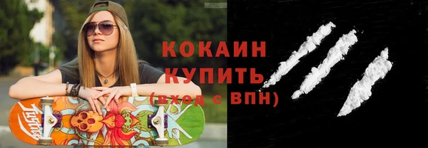 прущий лед Алексин
