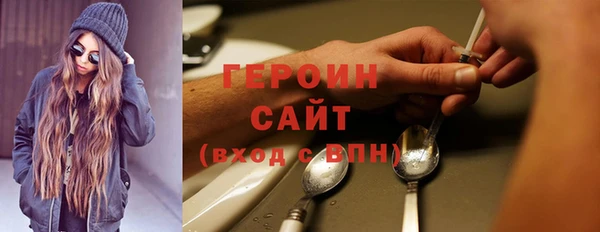 дживик Алзамай