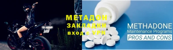 прущий лед Алексин