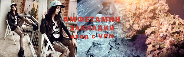 дживик Алзамай