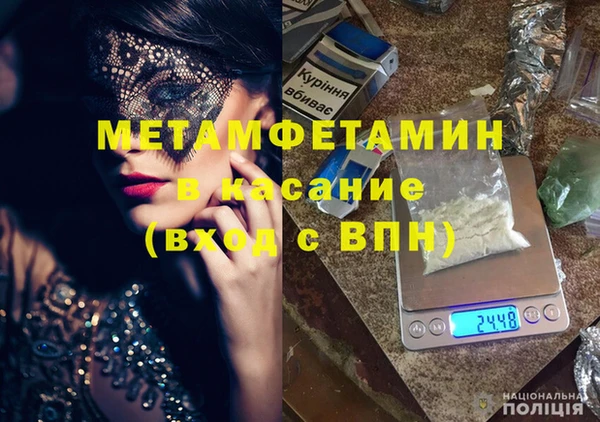 дурь Алексеевка