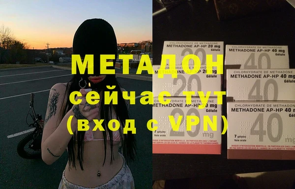 дурь Алексеевка