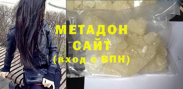 прущий лед Алексин