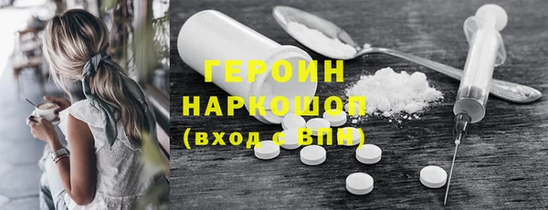прущий лед Алексин