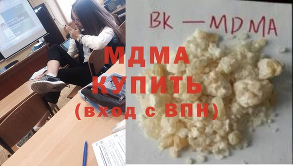 прущий лед Алексин