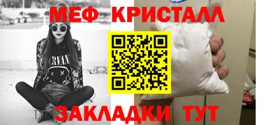 тгк Кимры