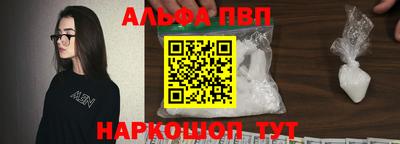 тгк Кимры