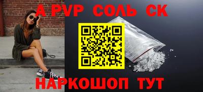 тгк Кимры
