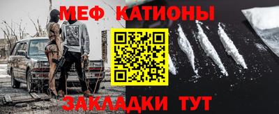тгк Кимры