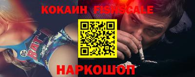 тгк Кимры