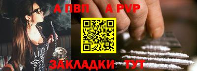 тгк Кимры