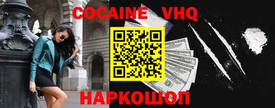 apvp Кинель