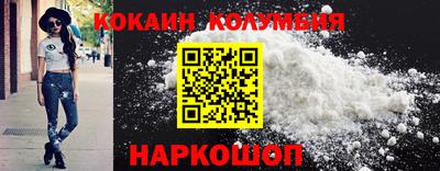 apvp Кинель