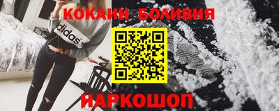 трава Кингисепп