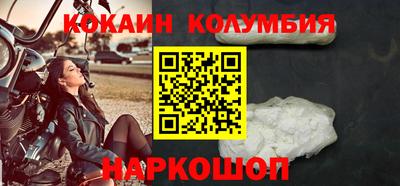 apvp Кинель