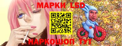 тгк Кимры