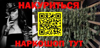 apvp Кинель