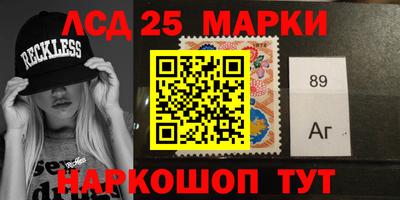 тгк Кимры