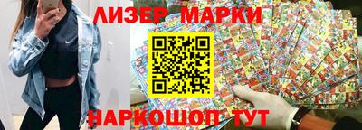 тгк Кимры