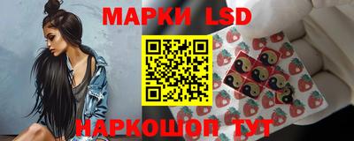 тгк Кимры