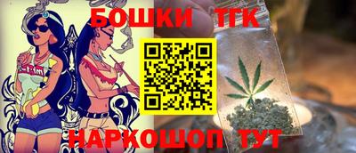 трава Кингисепп