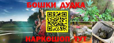 тгк Кимры