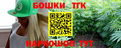 трава Кингисепп