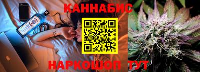 apvp Кинель