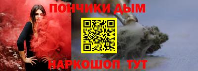 apvp Кинель