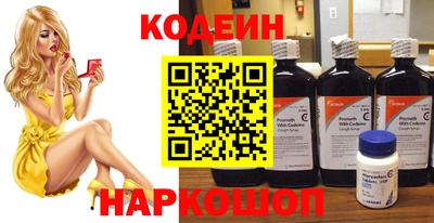 тгк Кимры