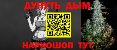 apvp Кинель
