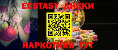 тгк Кимры