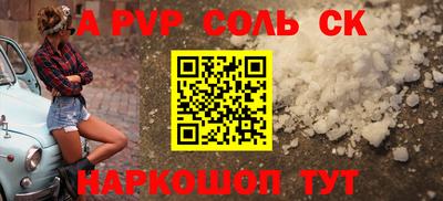 тгк Кимры