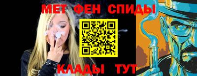 трава Кингисепп