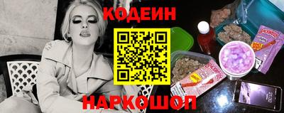 трава Кингисепп