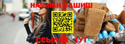 тгк Кимры