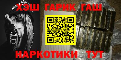 apvp Кинель
