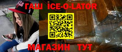 тгк Кимры