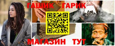 трава Кингисепп